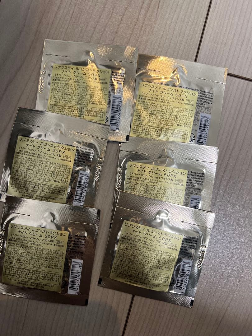 ヘレナ ルビンスタイン リプラスティルコンストラクションナイト