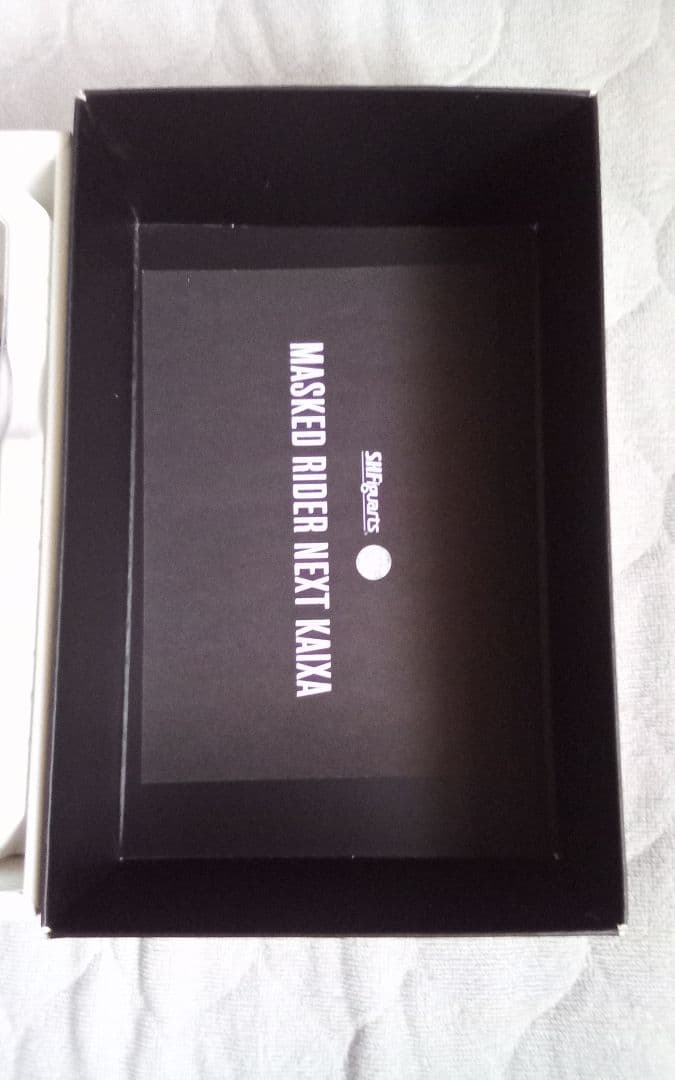 S.H.Figuarts（真骨彫製法） 仮面ライダーネクストカイザ＆エフェクト