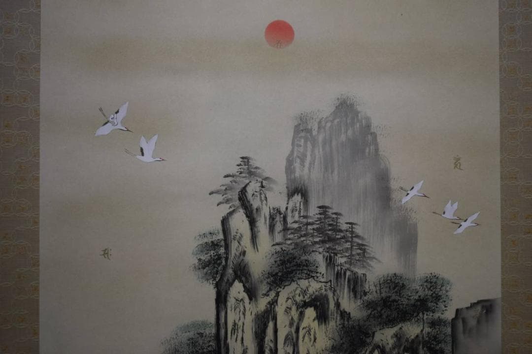 真作/南洸龍/十二神将御家守護軸/桐題箱付/布袋屋掛軸HD-991 - メルカリ