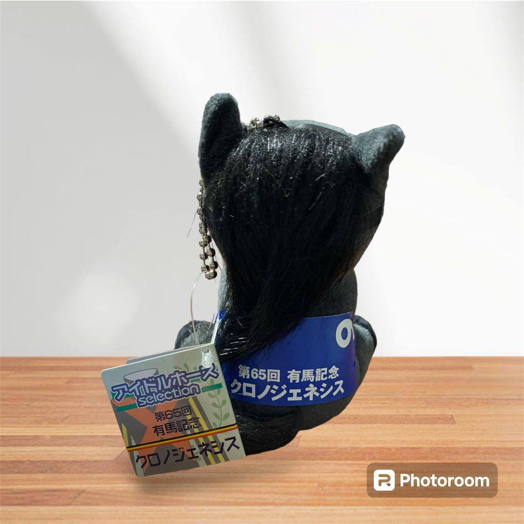 アイドルホース クロノジェネシス 有馬記念 マスコットサイズ - メルカリ