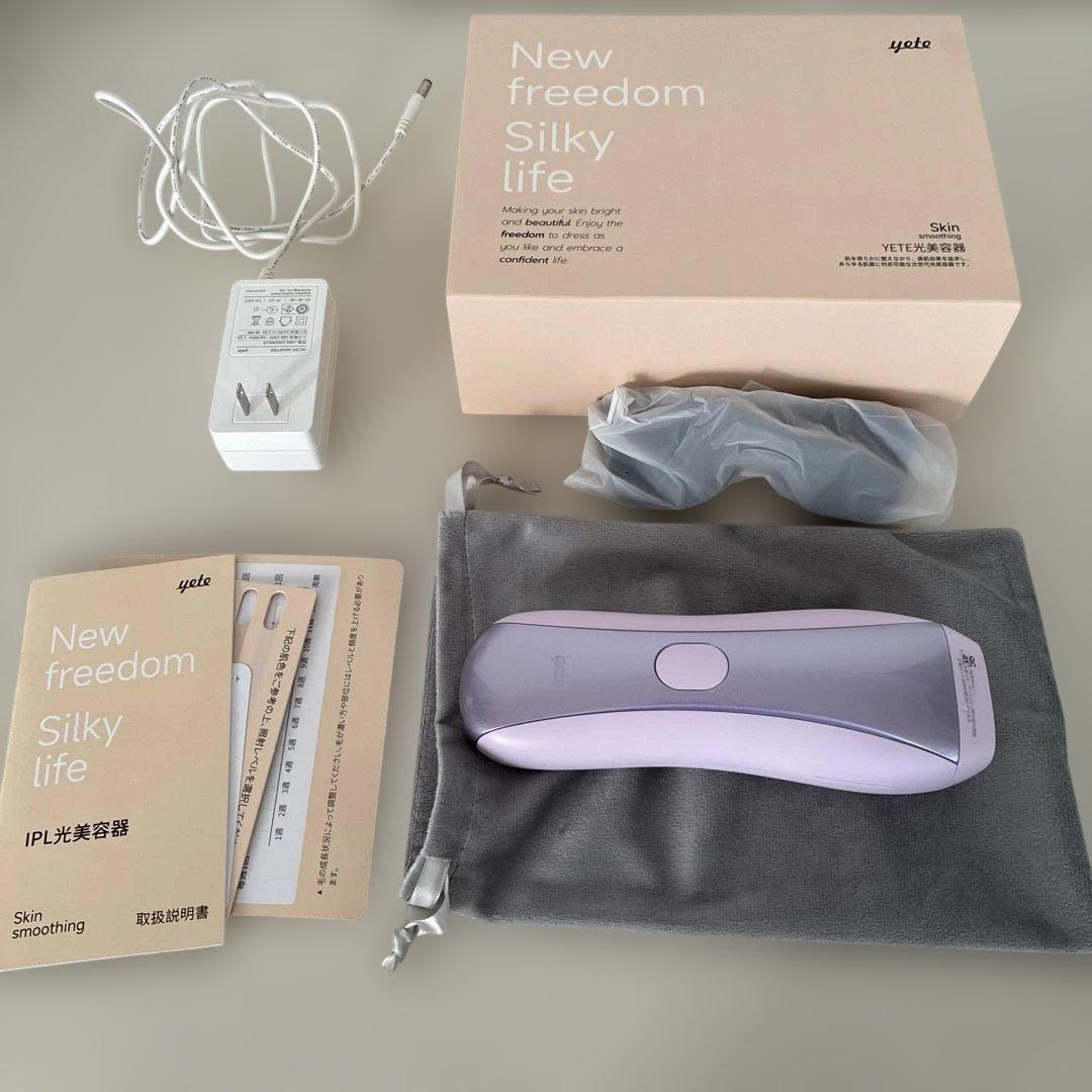 yete 光美容器 Amazon | YETE 脱毛器 【冷感サファイア搭載】 家庭用IPL光美容器 VIO