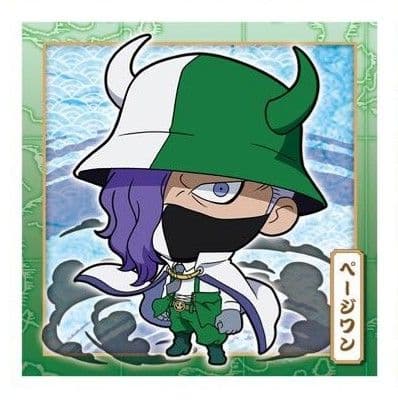 ワンピース 大海賊 シールウエハース SW6-16 N ページワン - メルカリ