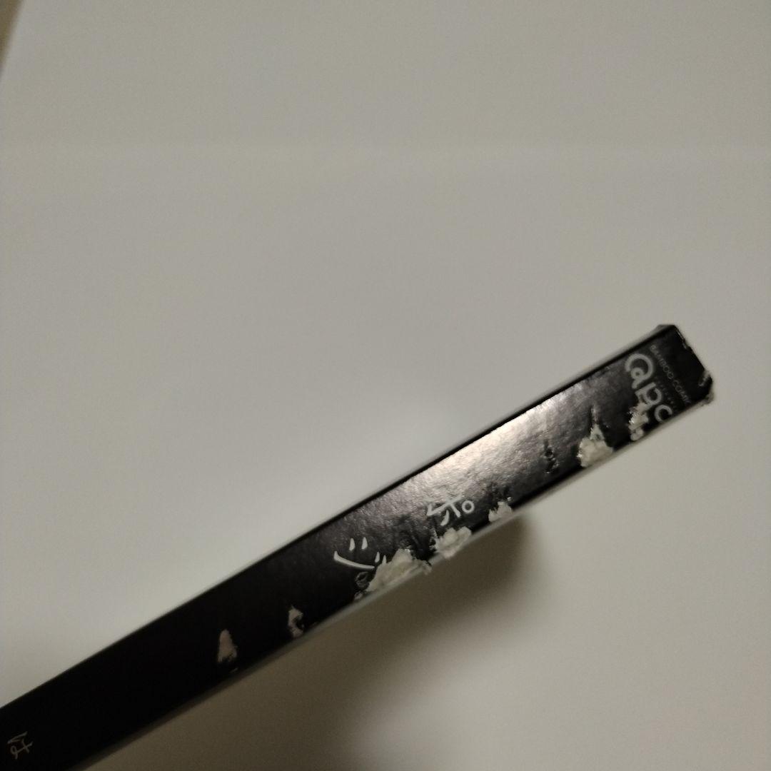 BL漫画まとめ売り　たなと他