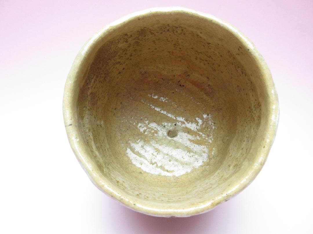 在銘 保全 赤楽 暦手 茶碗 茶道具 時代物 80127 - メルカリ