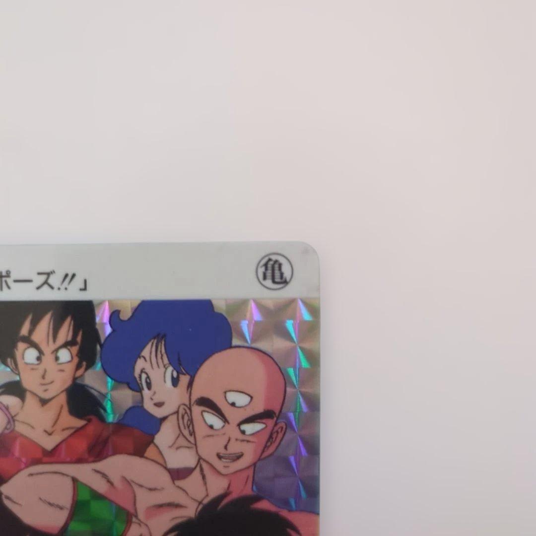 ドラゴンボールカードダス ホログラムカード 悟空など - メルカリ