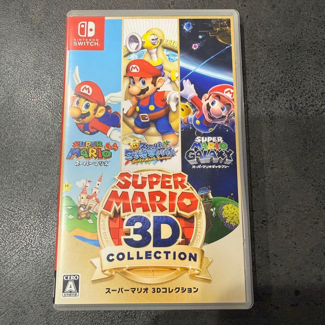【限定生産】スーパーマリオ 3Dコレクション Switch ソフト 任天堂 sns.png