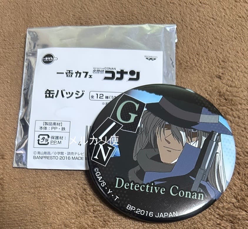 90s 00s GRAMICCI グレー フルジップジャケット マカオ製 Gramicci