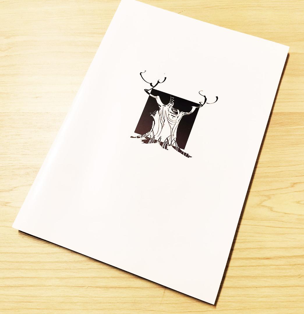 希少/未読品】吉成曜 DEAD WOOD DESIGNS 同人誌 はちのこの里