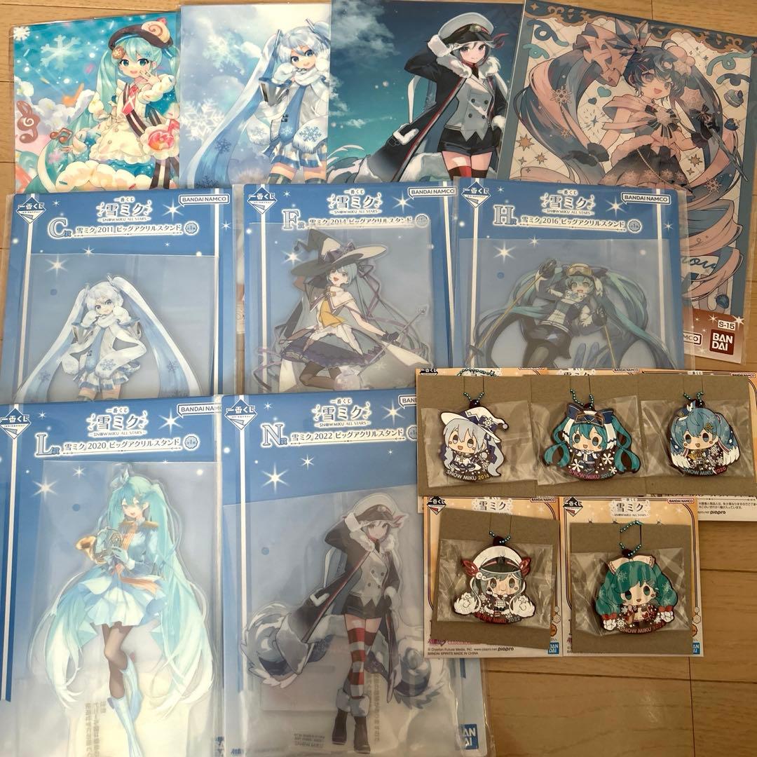 一番くじ 雪ミク 2026 ビッグアクリルスタンド ラバーチャーム まとめ
