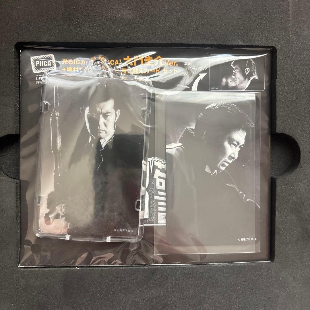 西部警察 40thコンプリートDVDボックスセット 美品 - メルカリ