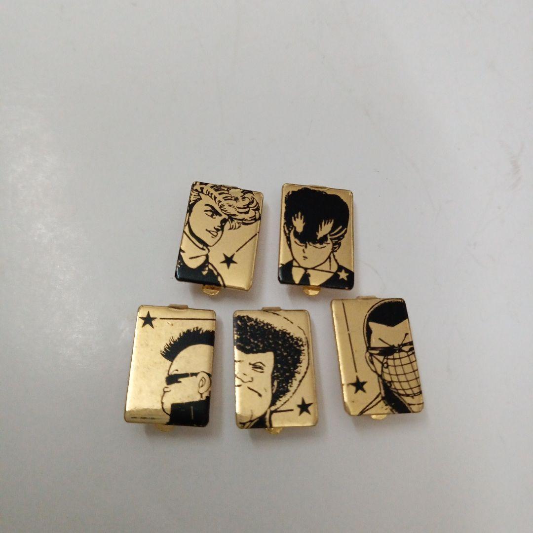 レア 〉 湘南爆走族 ( 湘爆 ) 裏ボタン 学生服 江口洋助 石川晃 - メルカリ