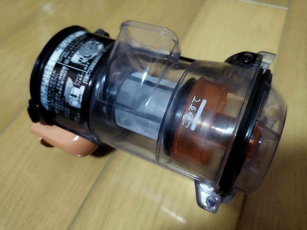 日立 ラクかるスティック PV-BL1A2（2025年製) - メルカリ