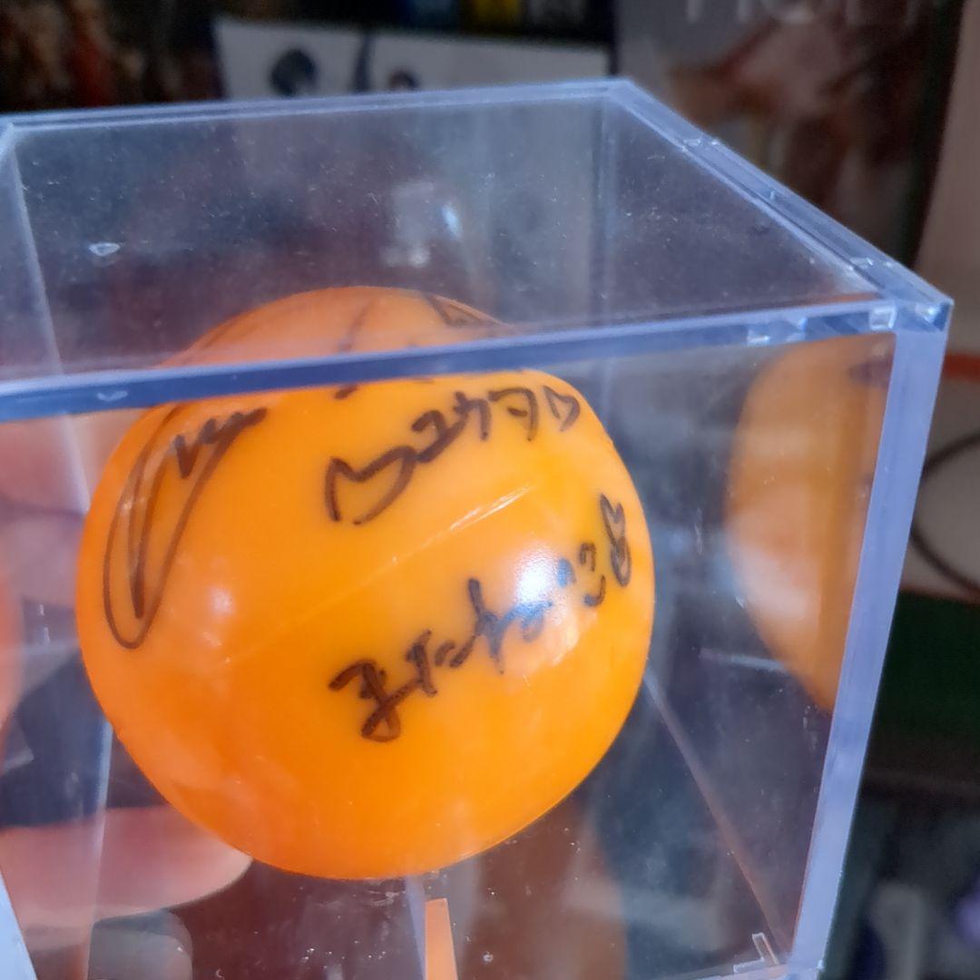 NCT127YUTA 中本悠太サインボール