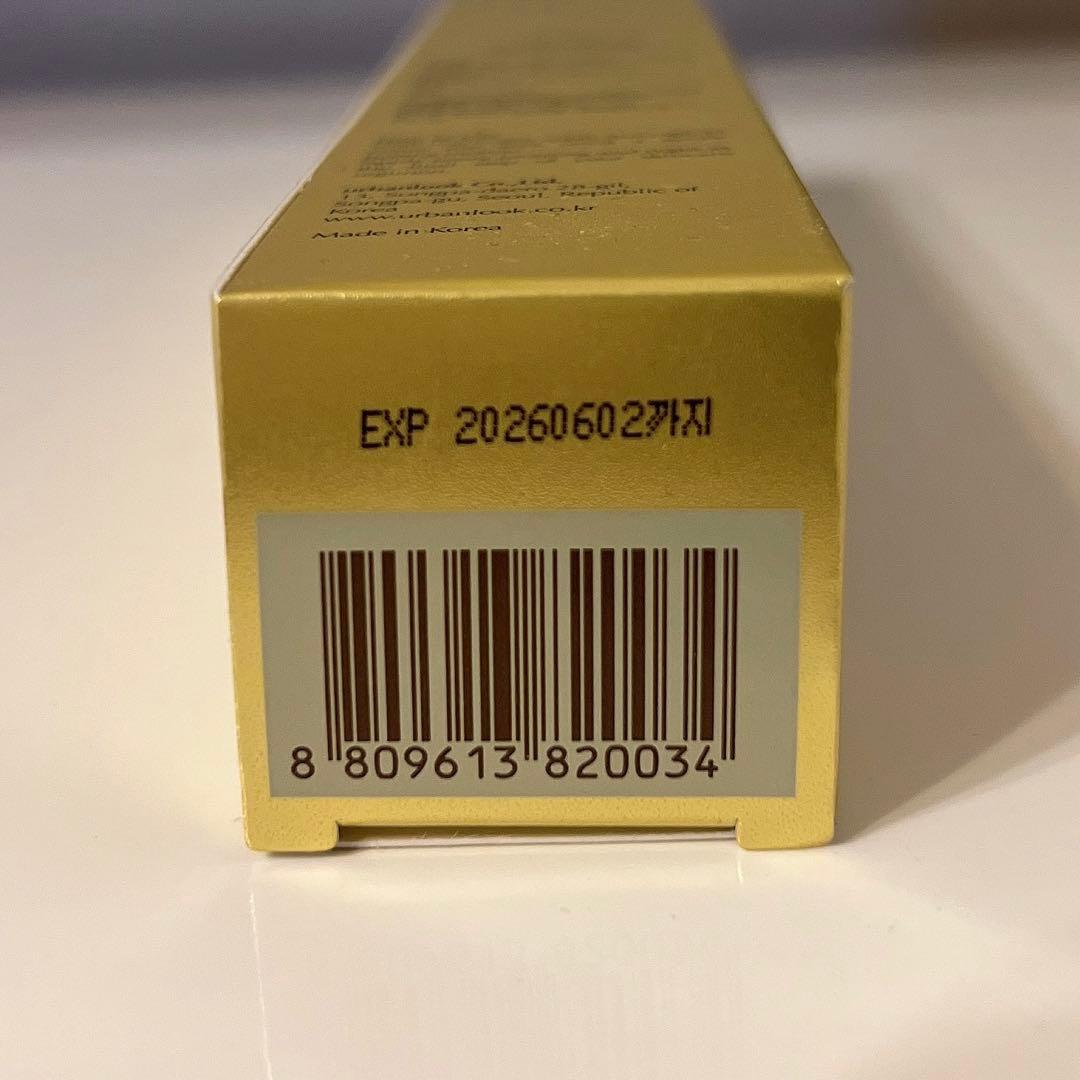 韓国 UrbanLook BOTOCARE アイクリーム - メルカリ