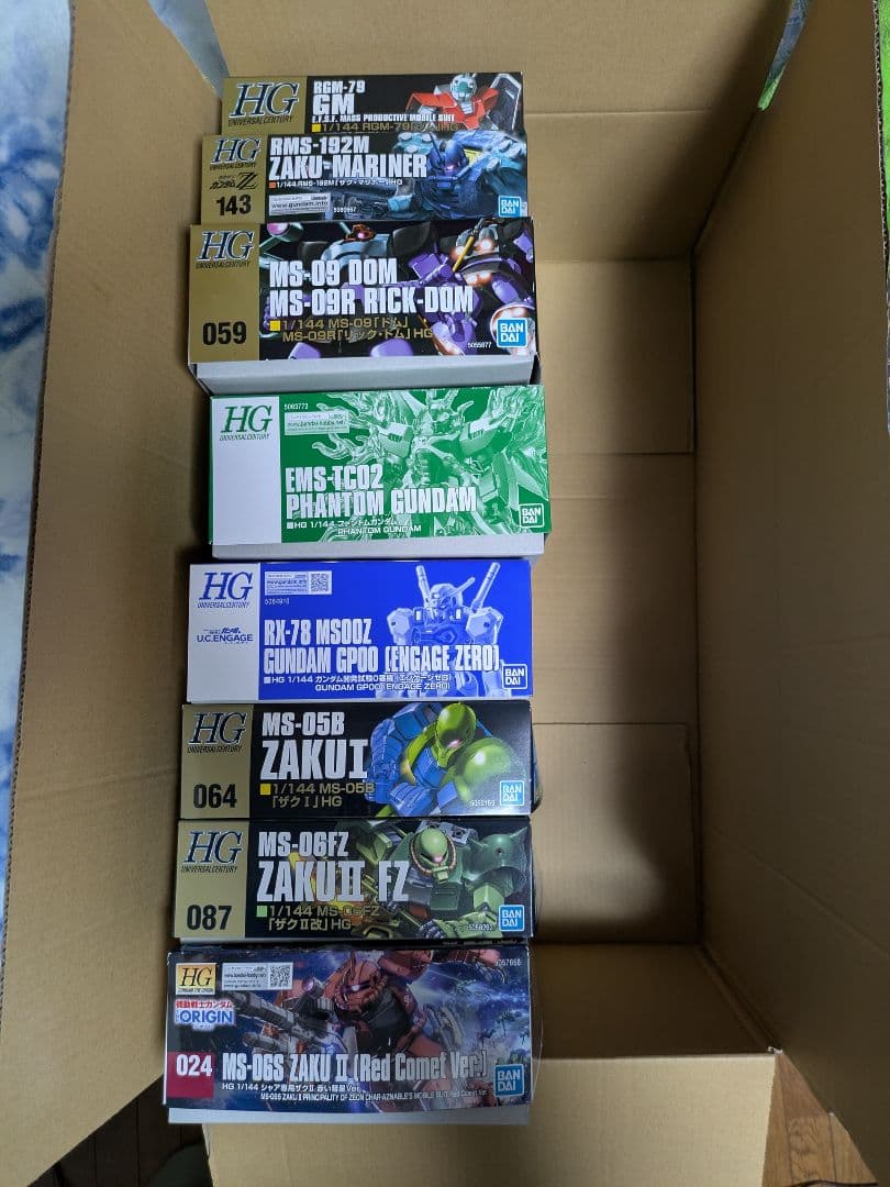【最終値下げ】【ガンプラまとめ売り】HGガンプラ未組立品セット 未組立 ガンプラ HG 1/144 8個セット｜Yahoo!フリマ（旧PayPayフリマ）