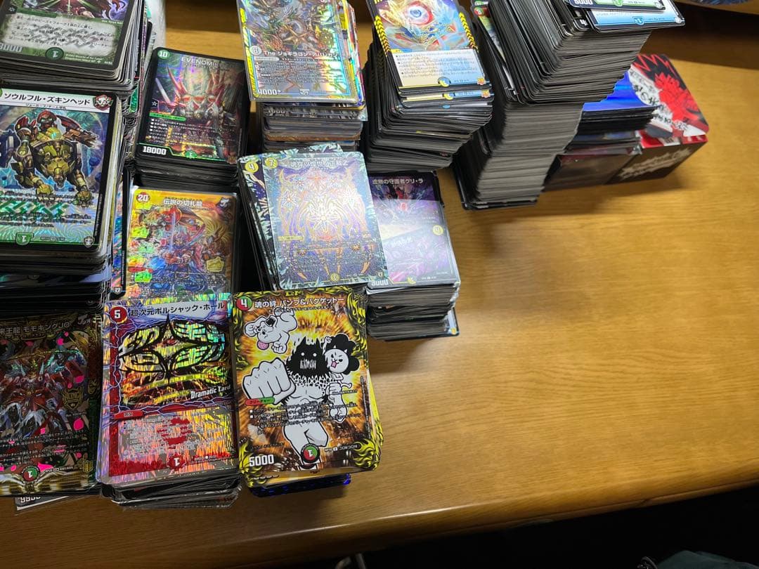 デュエルマスターズ まとめ 引退 大量 デュエルマスターズ まとめ売り F6 600枚 引退品 - メルカリ