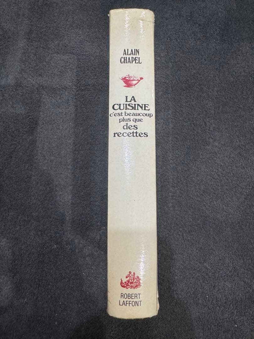 ALAIN CHAPEL LA CUISINE 料理本 - メルカリ