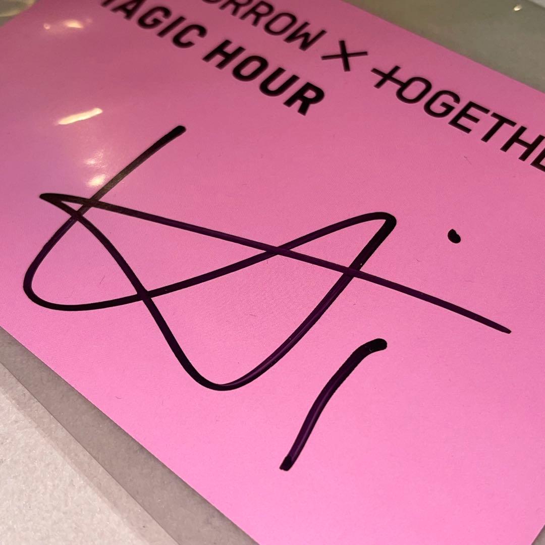 即購入◎】 TXT ヒュニンカイ サイン magic hour ショーケース - メルカリ