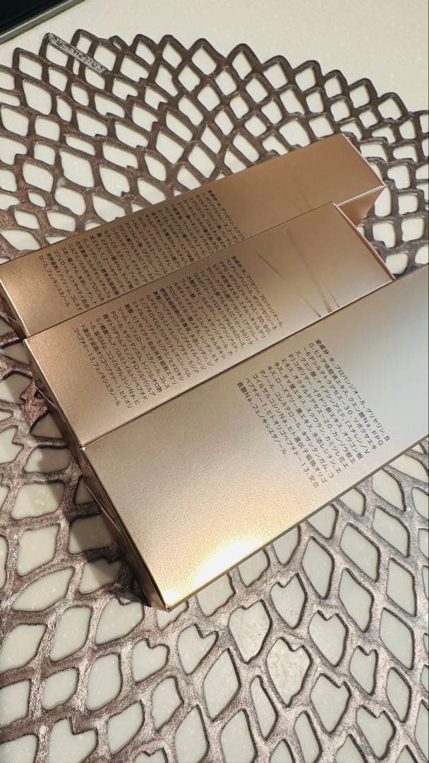 新品 クオリア ベルクアージュ 3点セット - メルカリ