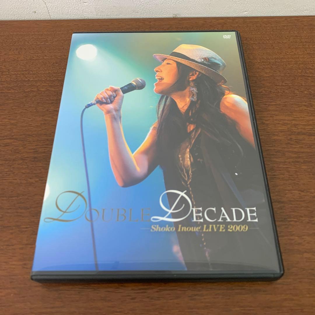➀ 井上昌己 DOUBLE DECADE LIVE 2009 ライブDVD - メルカリ
