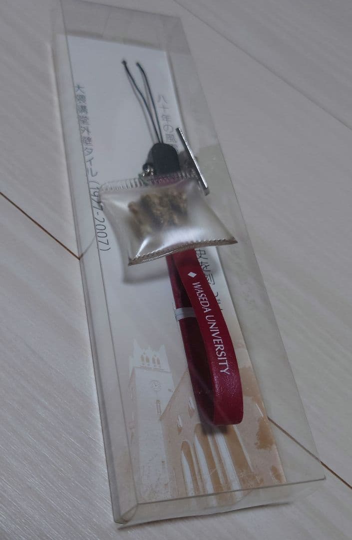 大隈講堂 外壁タイル 1927-2007 早稲田大学 ストラップ 125周年記念 2026年最新】大隈講堂の人気アイテム - メルカリ