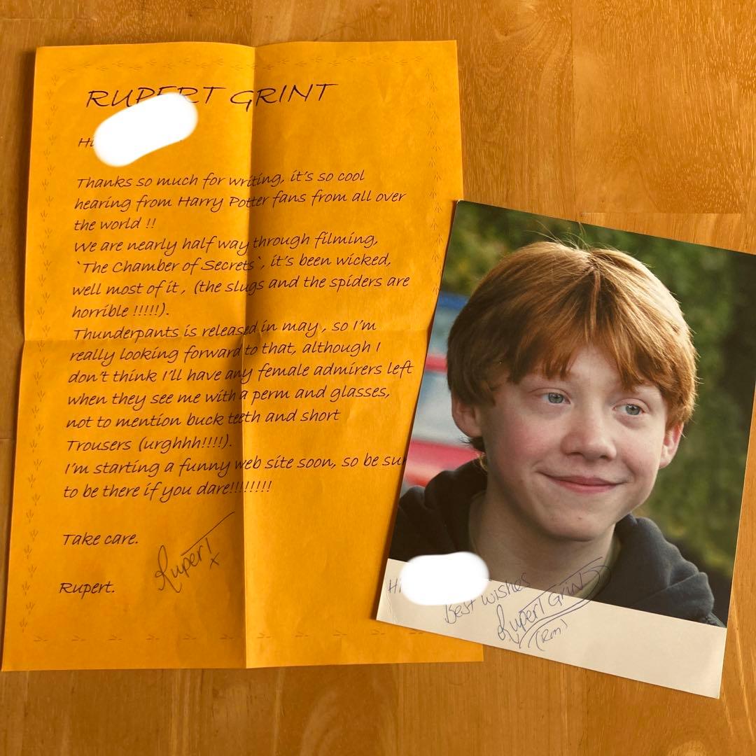 ハリーポッター＊ロン役＊ルパートグリント＊直筆サイン＊ファンレター