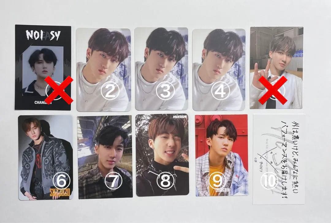 monsta x モネク ヒョンウォン ウォノ トレカ サノク ペアトレカ 公式