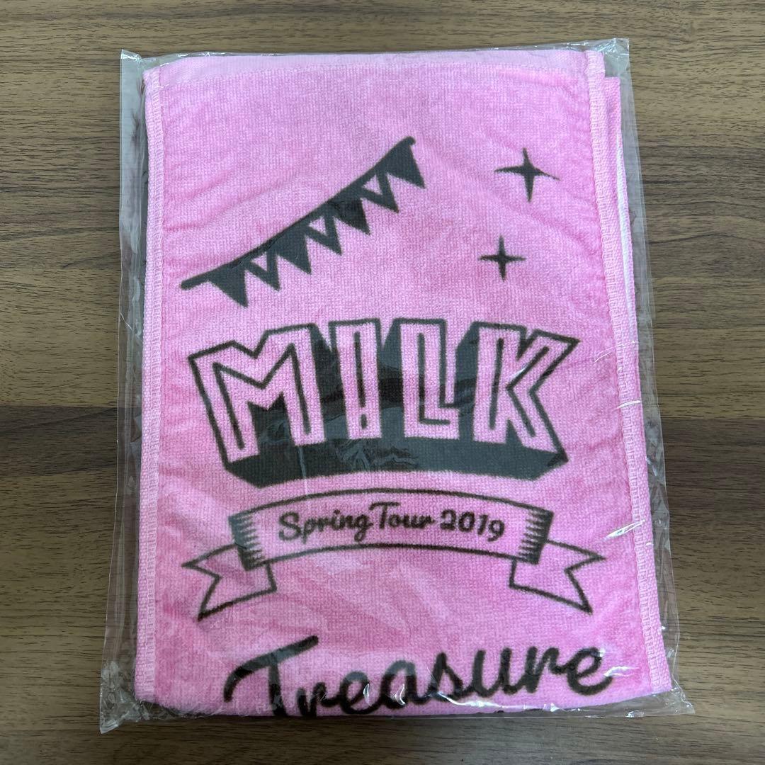 新品未開封品 M!LK 佐野勇斗 タオル - メルカリ