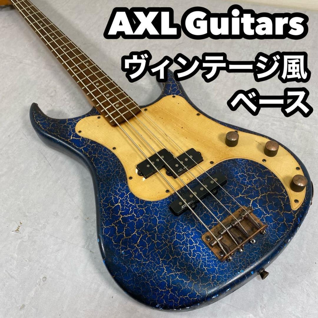 ELLEGARDEN リストバンド セット