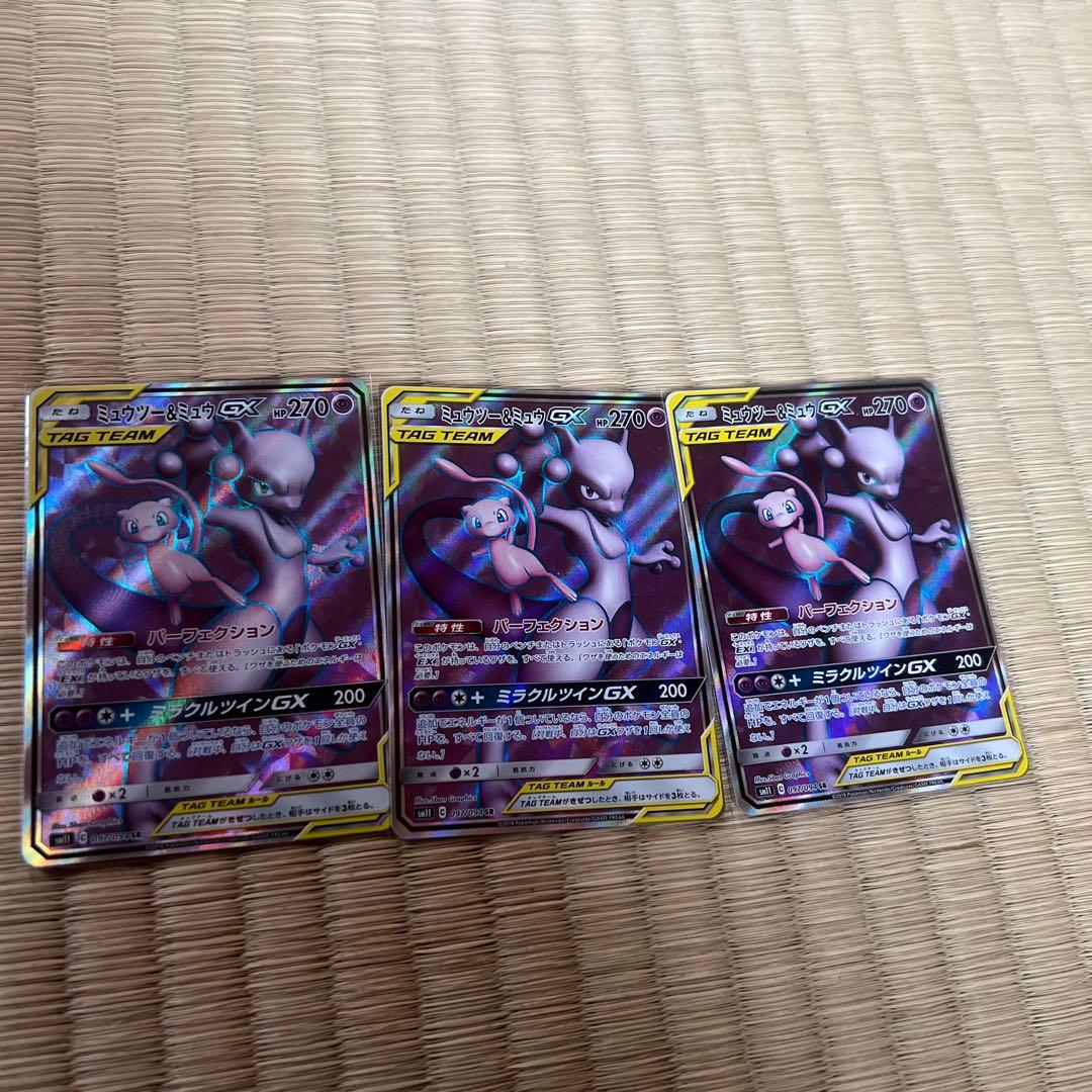 manga booster 01 未開封テープ付きBOX 4箱