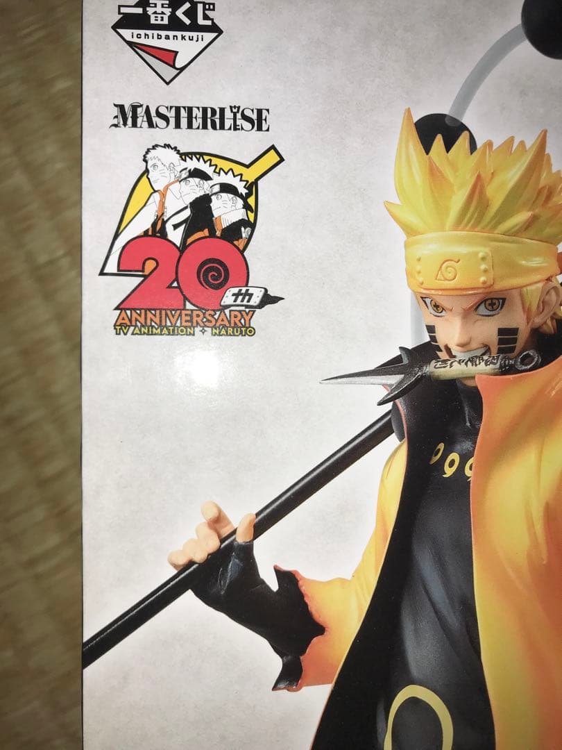 20thロゴあり 新品未開封 海外正規品 ナルト 一番くじ A賞 六道仙人