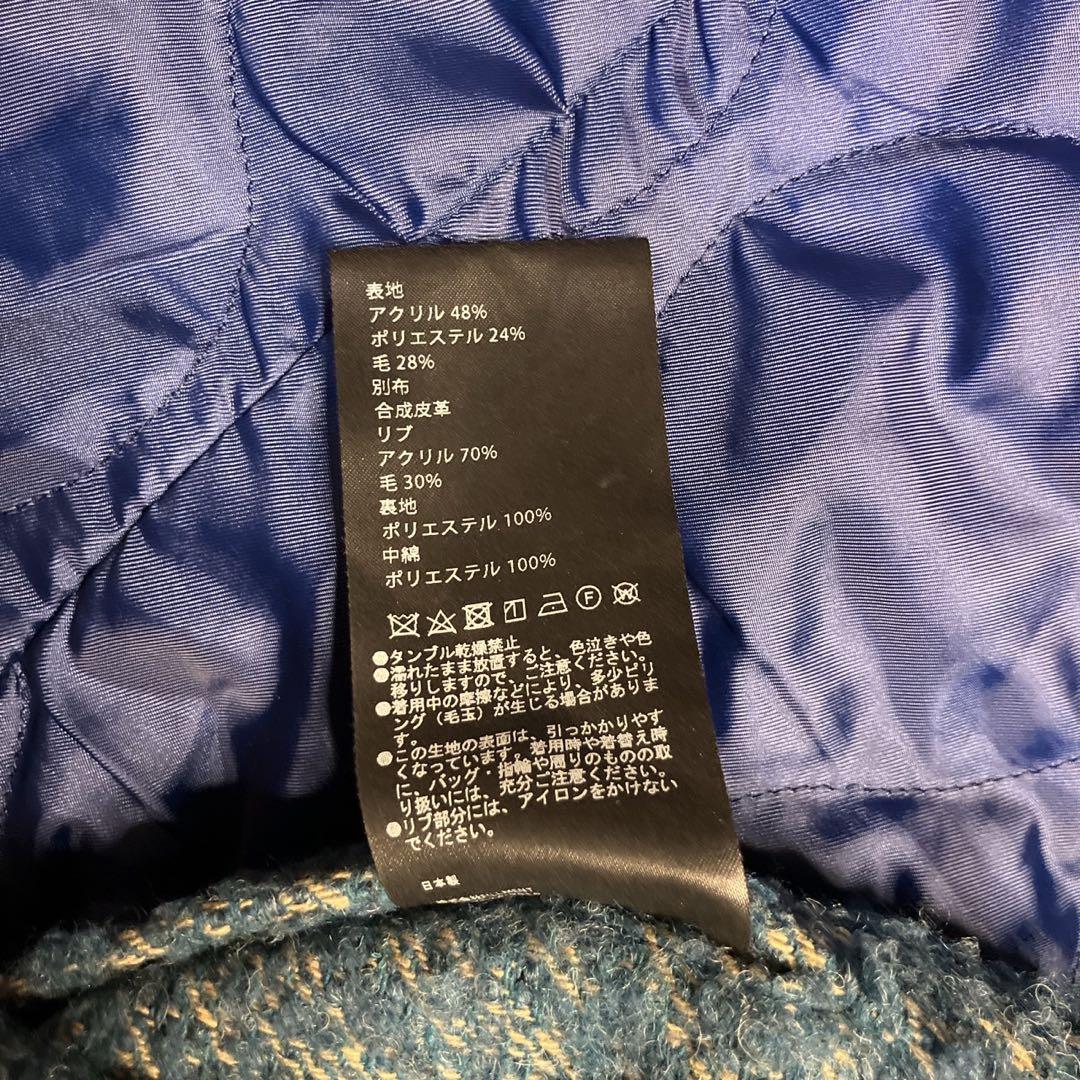 ☆希少 TAUPE(トープ) スタジャン ジャケット サイズ2(M～L相当