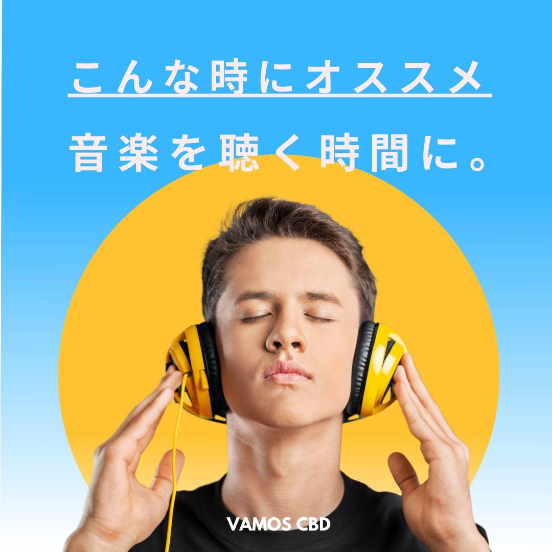 【王道】雲の先Acapulco H4CBH 1ml リアルフレーバー2