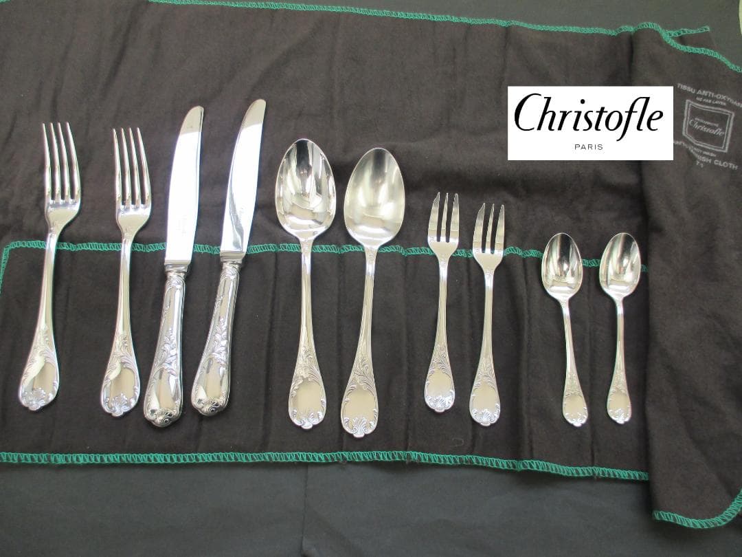 ☆仏蘭西高級銀器クリストフルシルバー カトラリー１０本　マルリー酸化防止収納袋入 クリストフル｜クリストフルシルバー カトラリー