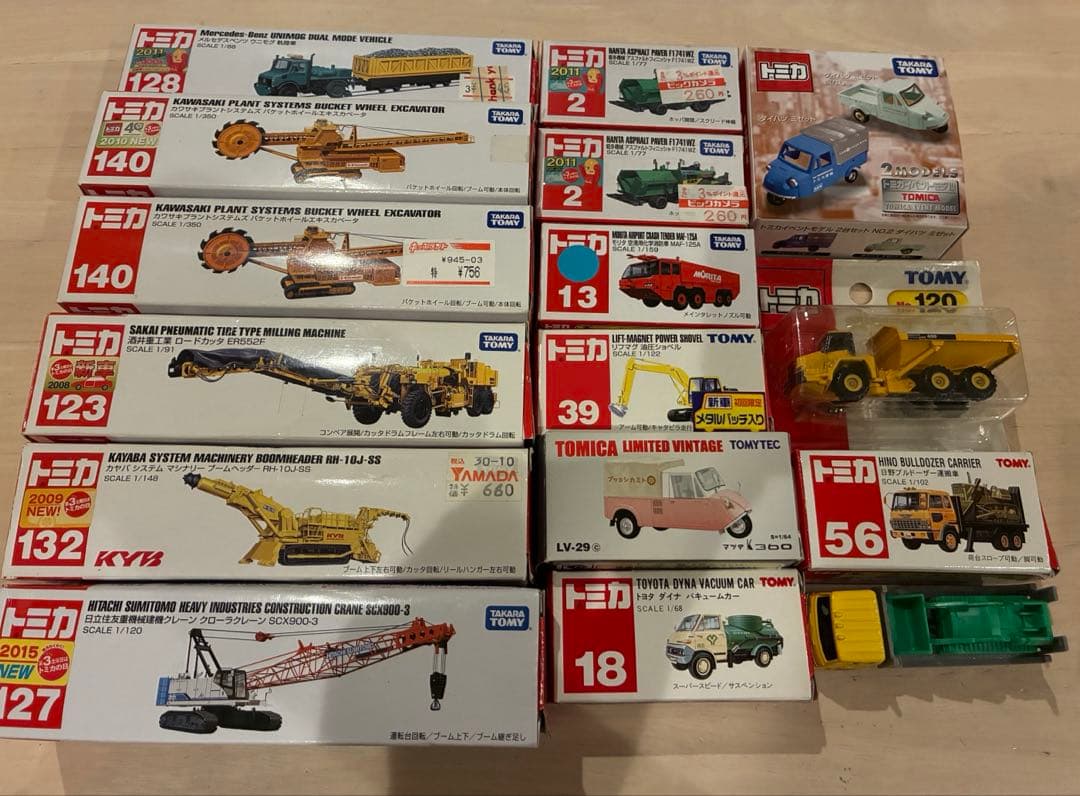 まとめ売り トミカ ロングトミカ 廃盤品 Yahoo!オークション - トミカ 廃盤 ロングトミカ まとめ売り セット 珍