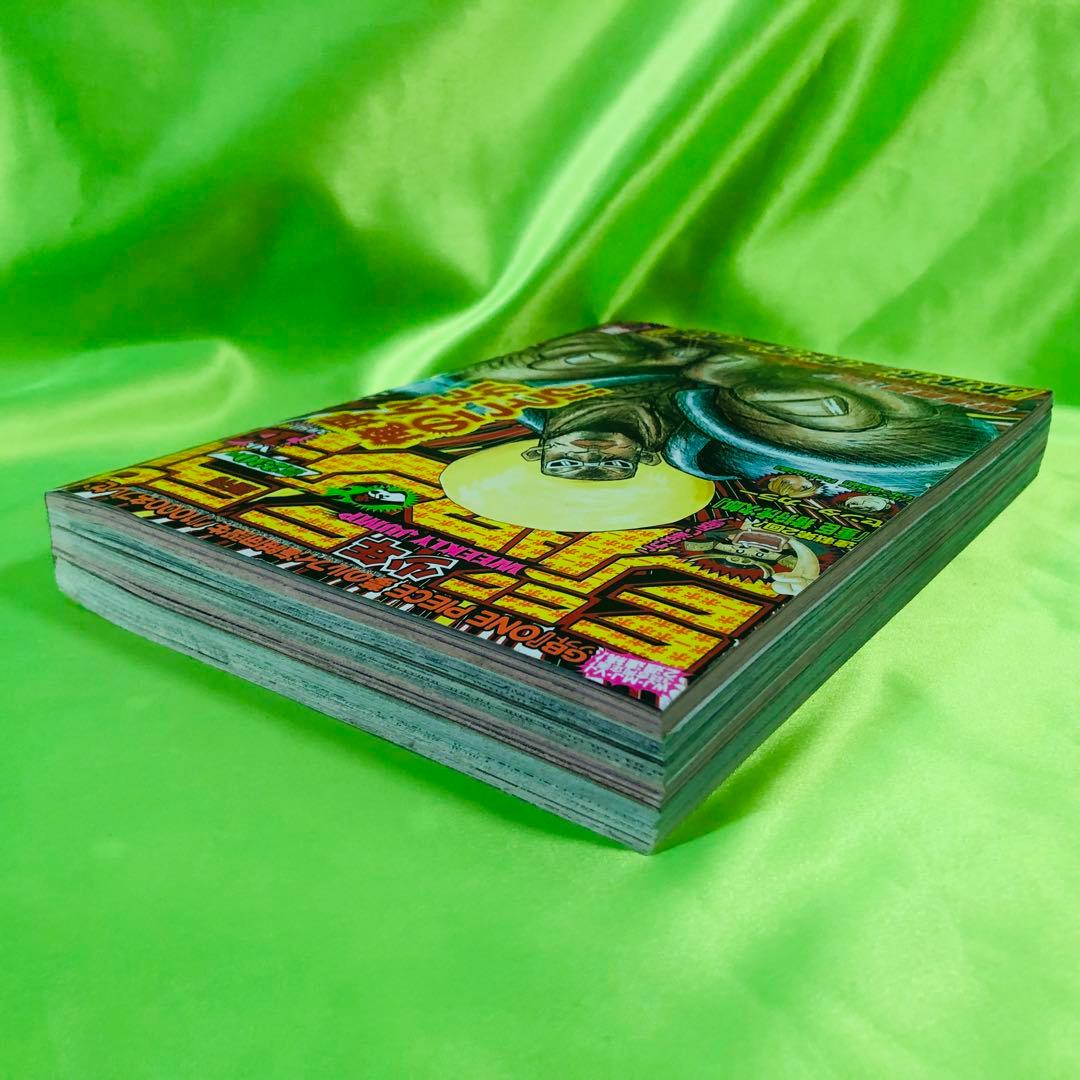 週刊少年ジャンプ 2001年/12号 ボボボーボ・ボーボボ 新連載号 - メルカリ