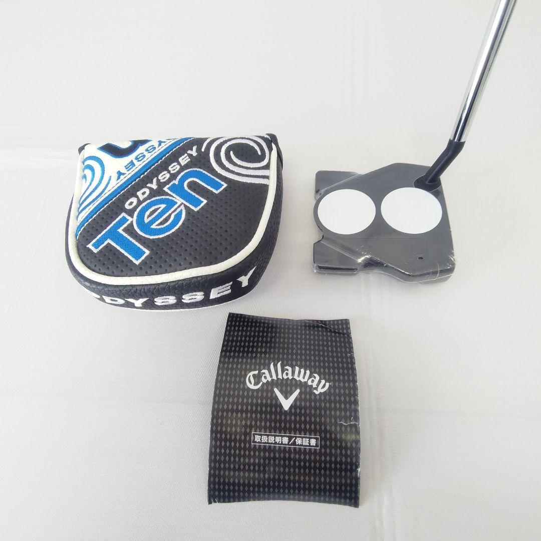 醤油マヨ お値引き依頼２ーball パター 新品未使用 マ・マー「THE PASTA 宮崎県産ほうれん草のバター醤油風味」260gのお得