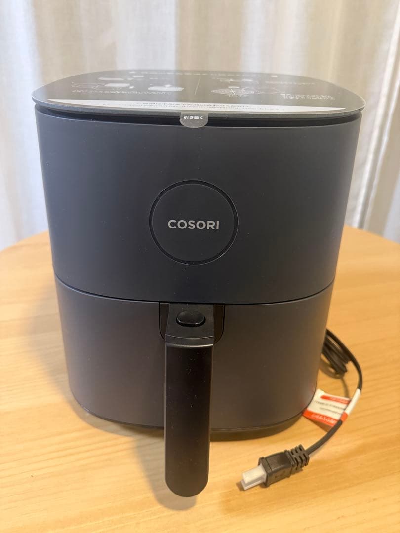 COSORI PRO LE 4.7L ノンフライヤー CAF-L501-KJP