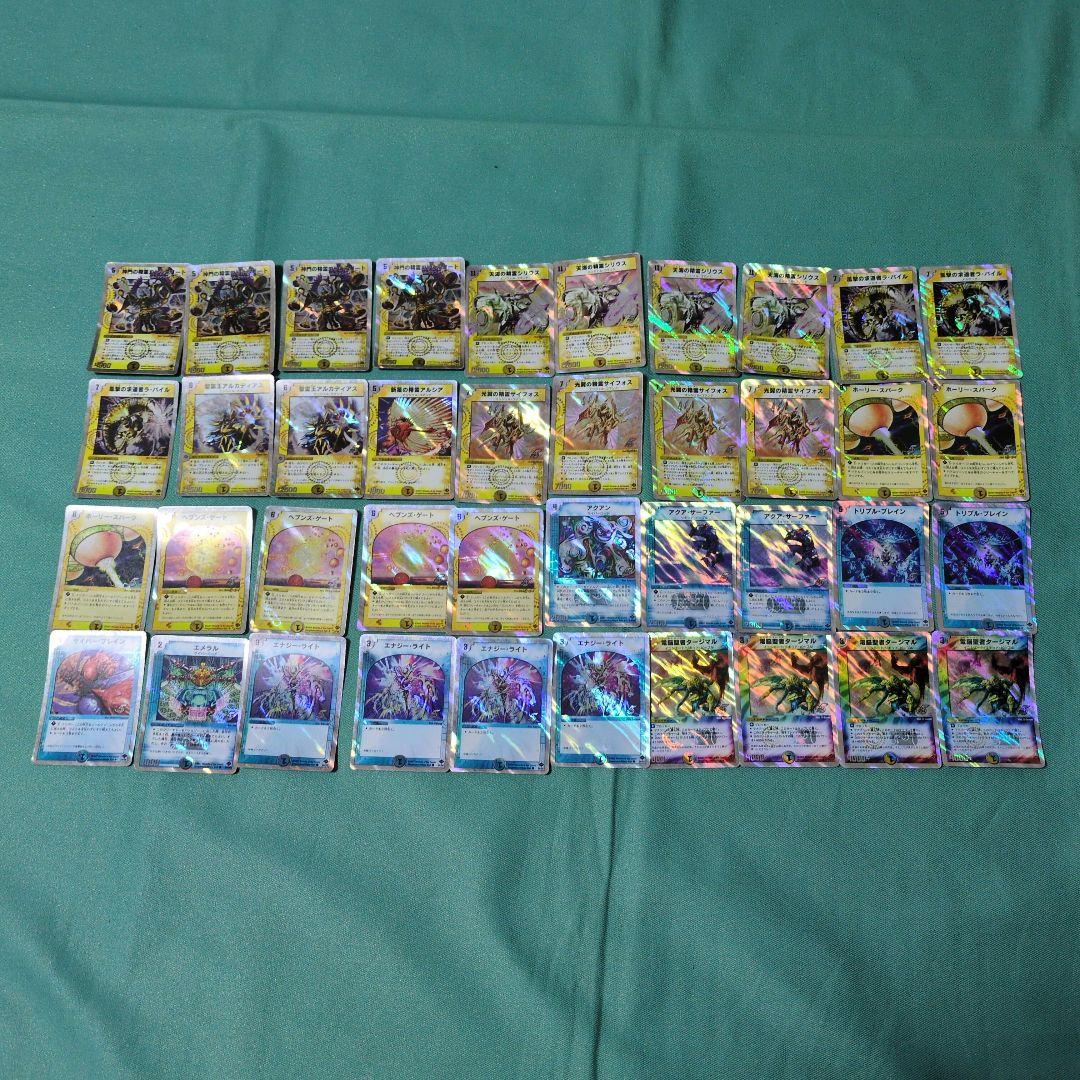 スーパーデッキ 旧枠 デッキ 14 まとめ売り 大量