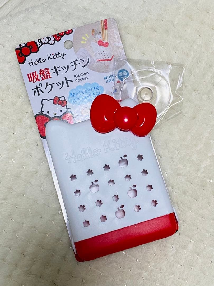 サンリオ ハローキティ 吸盤キッチンポケット - メルカリ