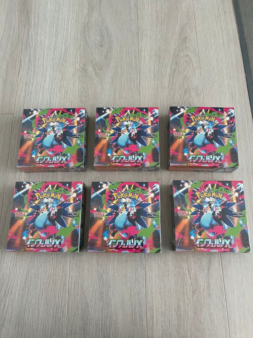 インフェルノX ポケモンカードゲーム 6Box 新品未開封シュリンク付き 新品未開封 シュリンク付 インフェルノX ポケモンカードゲーム MEGA