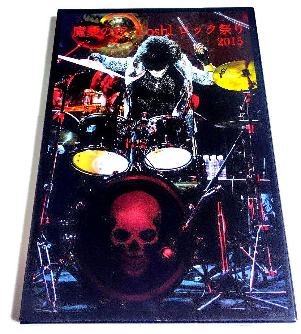 入手困難 未開封 Toshl / 魔夏の夜 ロック祭り DVD-BOX CD付