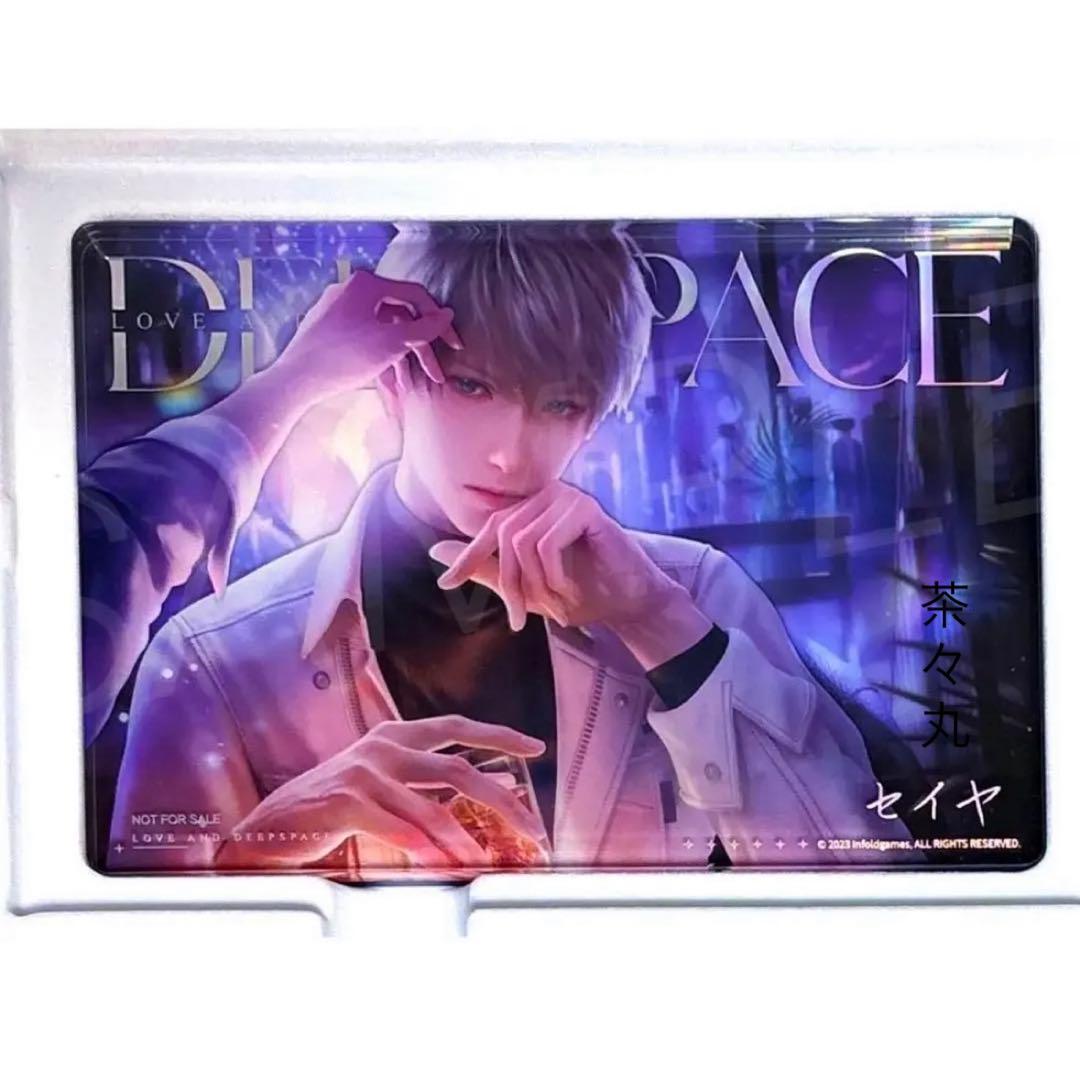 恋と深空】アクリルブロック／手紙セット - メルカリ