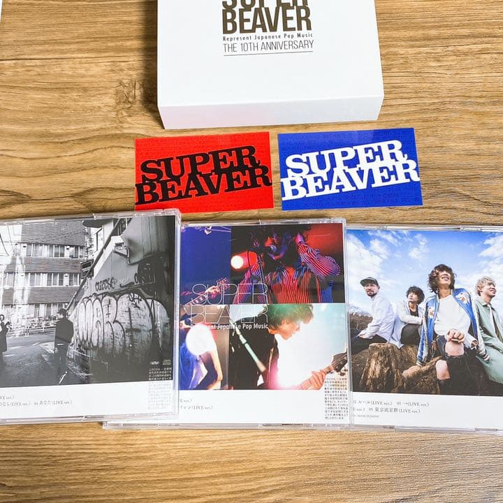 SUPER BEAVER スーパービーバー CD サイン入り ステッカー付き - メルカリ