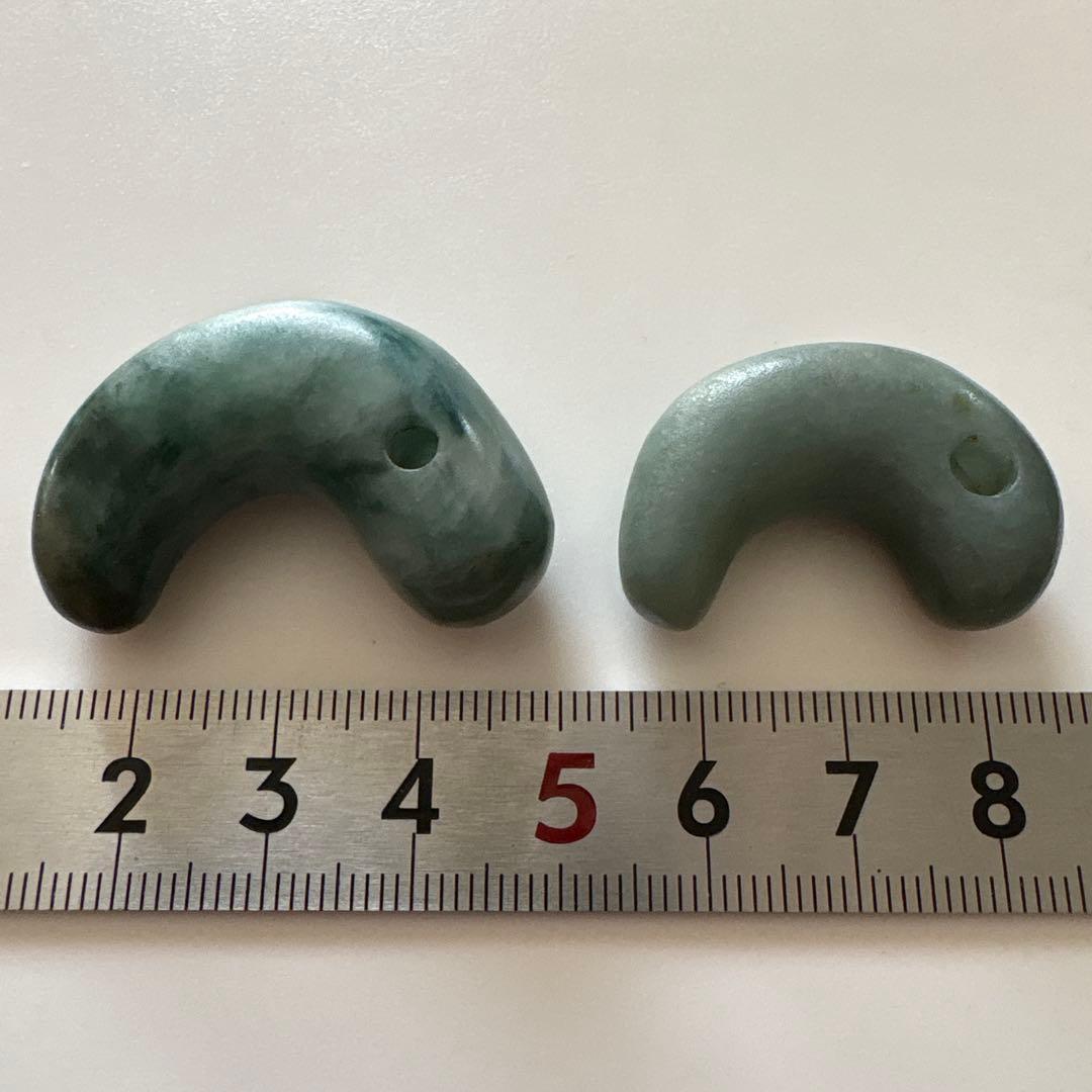 ヒスイ勾玉二つ - メルカリ