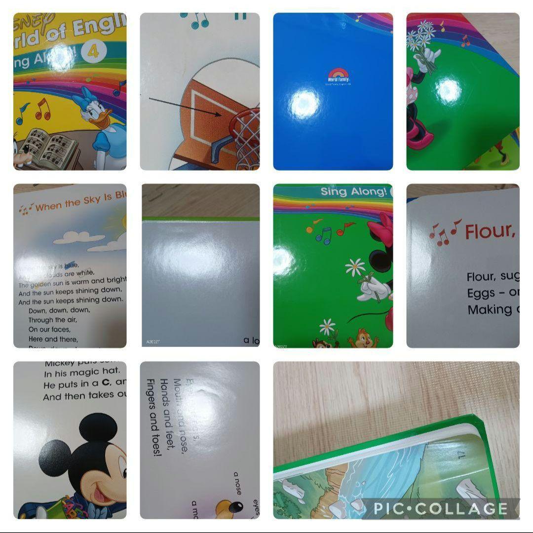 83‐⑧DWE ディズニー英語システム シングアロングBookセット - メルカリ