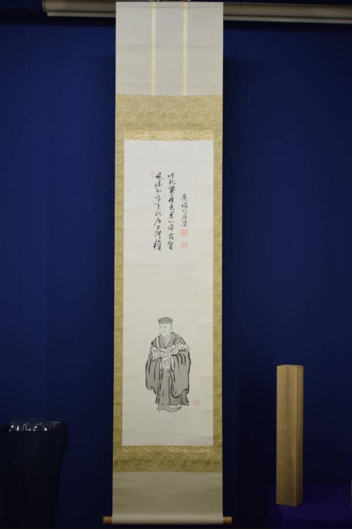 真作/鳳林軒主/東福竹應/千利休画賛/布袋屋掛軸HI-265 - メルカリ