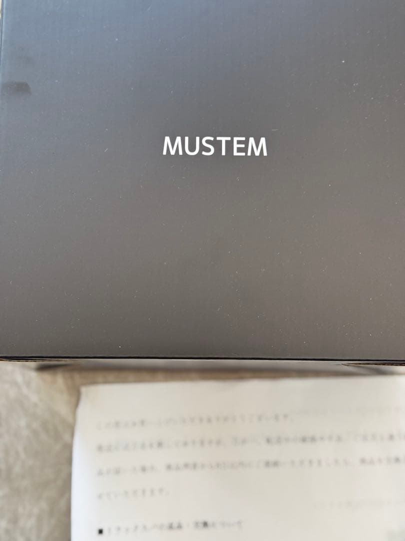 一度のみ使用！】MUSTEM 美顔器 グリーン USB充電式 - メルカリ