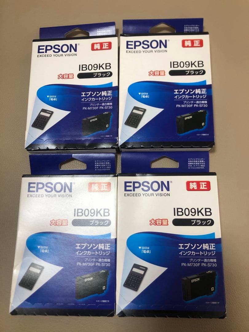 EPSON インクカートリッジ　IB 09KB 4個セット Amazon.co.jp: 【セット買い】エプソン 純正 インクカートリッジ