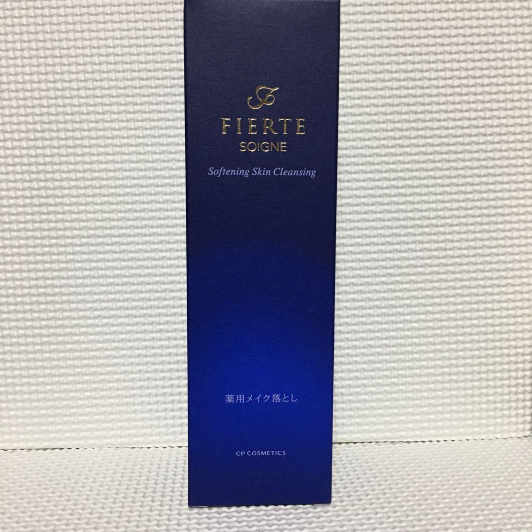 しばりんページ ニンジャ ZX-25R ZX-4R バイク スクリーン ダブルバブル レインボー